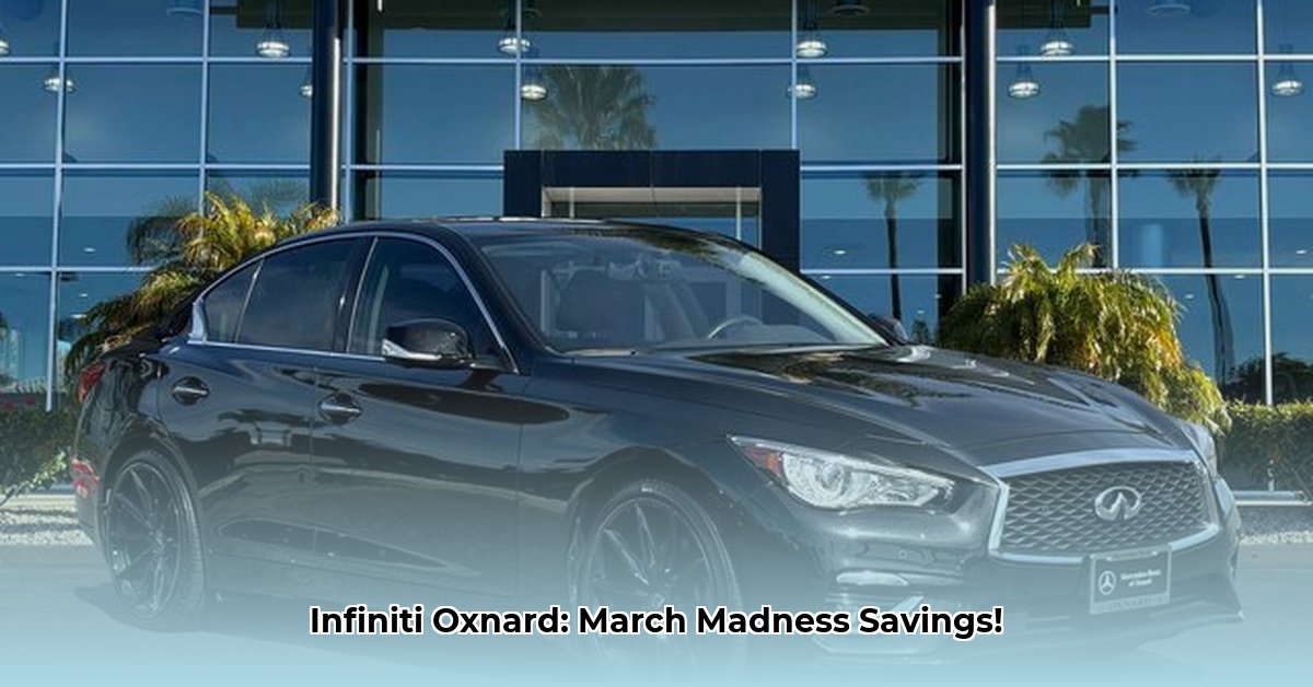 infiniti-oxnard